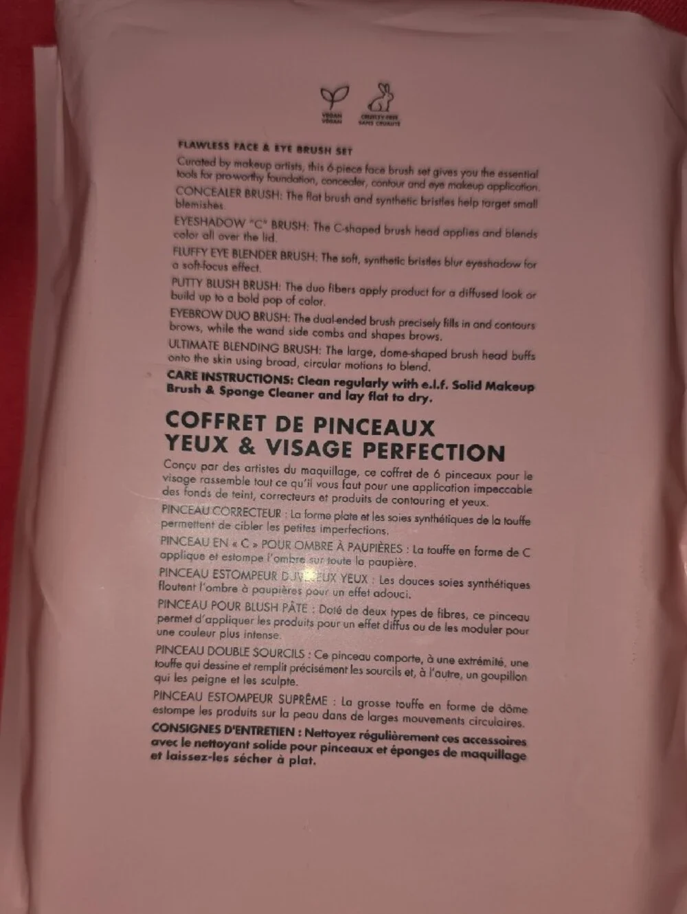 ELF Rose Gold Makeup Brush Set